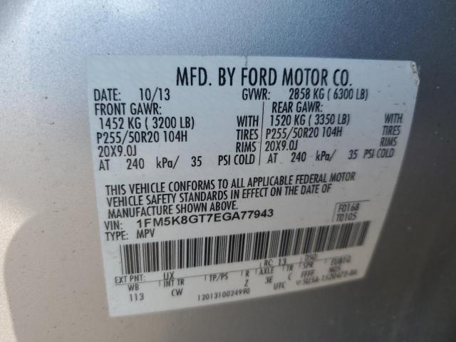 Photo 9 VIN: 1FM5K8GT7EGA77943 - FORD EXPLORER S 