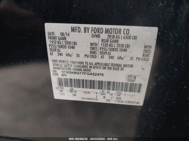 Photo 8 VIN: 1FM5K8GT7FGA52476 - FORD EXPLORER 