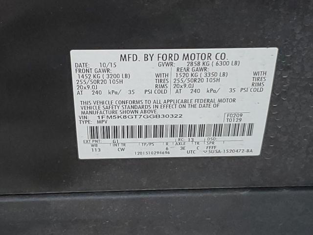 Photo 12 VIN: 1FM5K8GT7GGB30322 - FORD EXPLORER S 