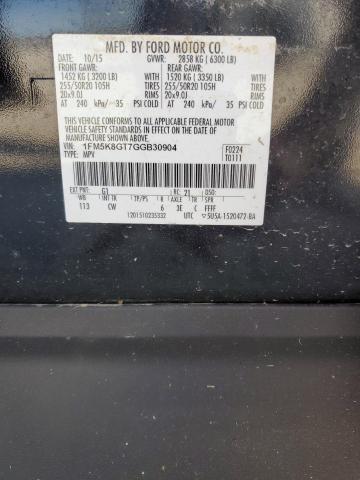 Photo 13 VIN: 1FM5K8GT7GGB30904 - FORD EXPLORER S 