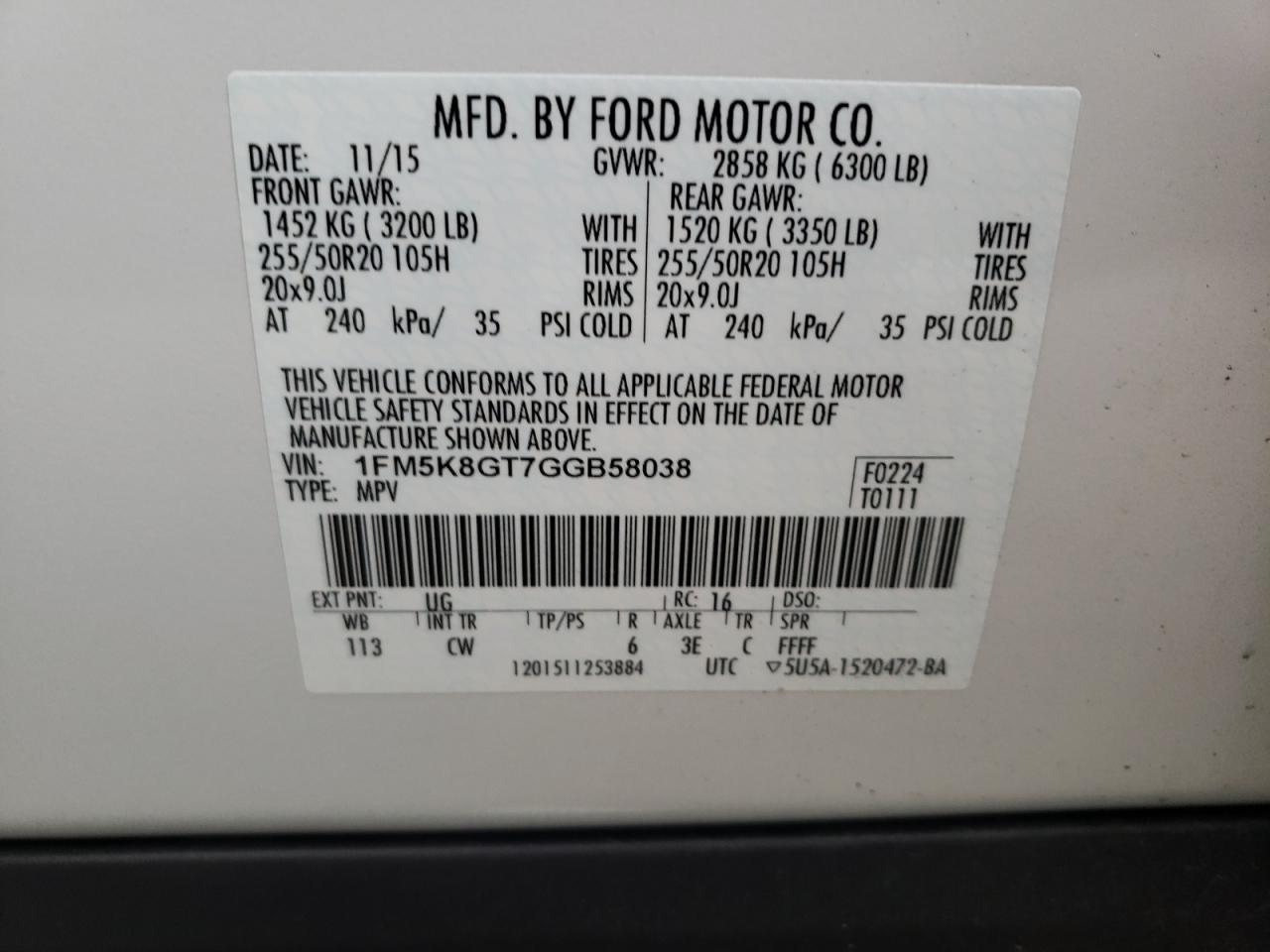 Photo 11 VIN: 1FM5K8GT7GGB58038 - FORD EXPLORER 