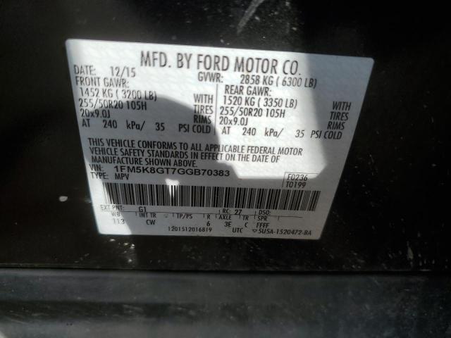 Photo 11 VIN: 1FM5K8GT7GGB70383 - FORD EXPLORER 