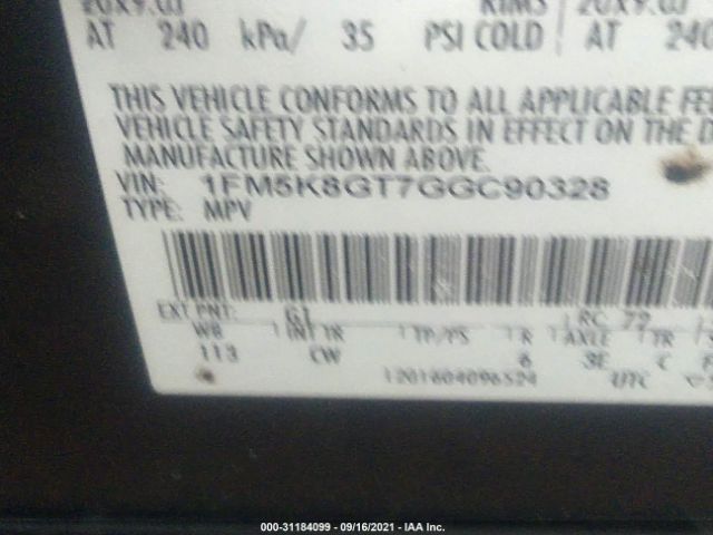 Photo 8 VIN: 1FM5K8GT7GGC90328 - FORD EXPLORER 