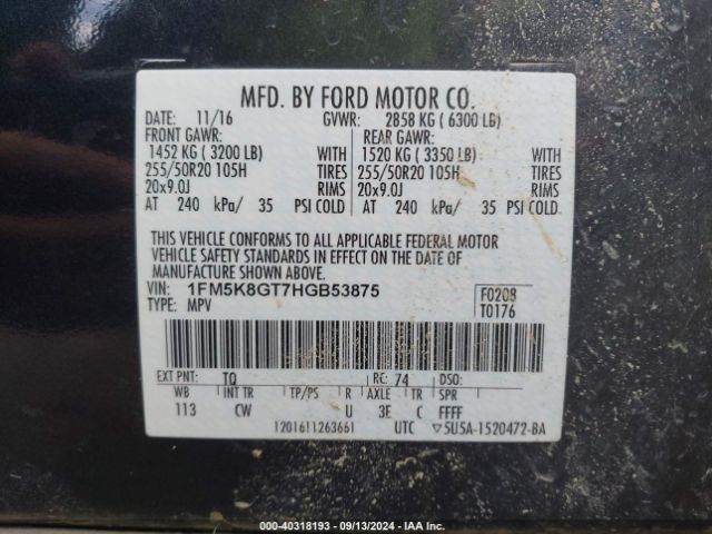 Photo 8 VIN: 1FM5K8GT7HGB53875 - FORD EXPLORER 