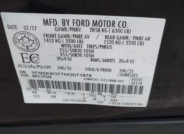 Photo 8 VIN: 1FM5K8GT7HGD71878 - FORD EXPLORER 