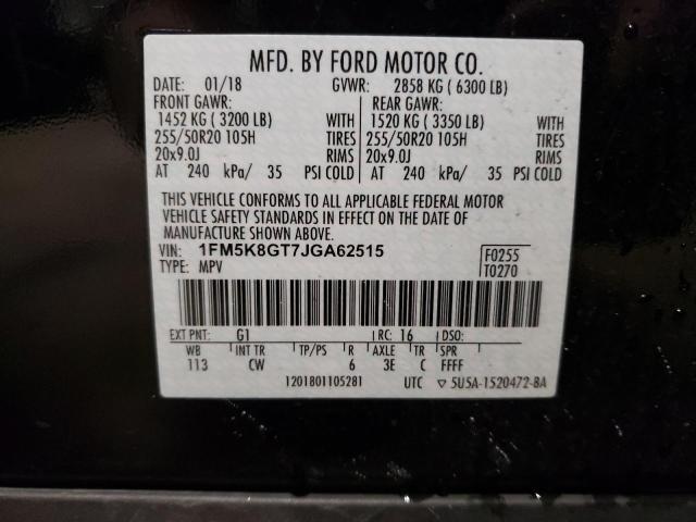 Photo 13 VIN: 1FM5K8GT7JGA62515 - FORD EXPLORER 