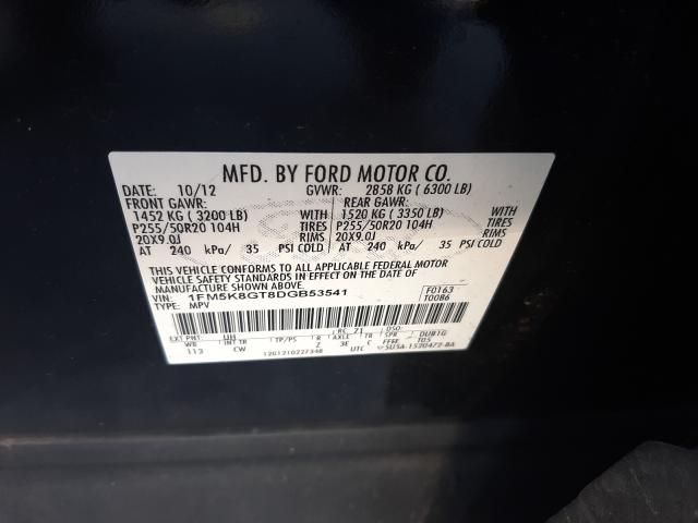 Photo 9 VIN: 1FM5K8GT8DGB53541 - FORD EXPLORER S 