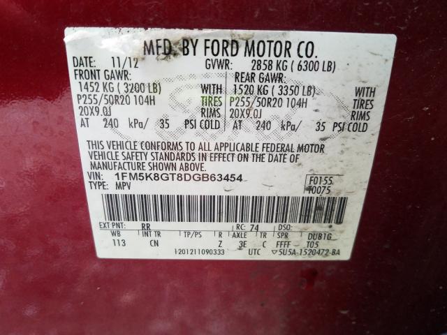 Photo 9 VIN: 1FM5K8GT8DGB63454 - FORD EXPLORER S 