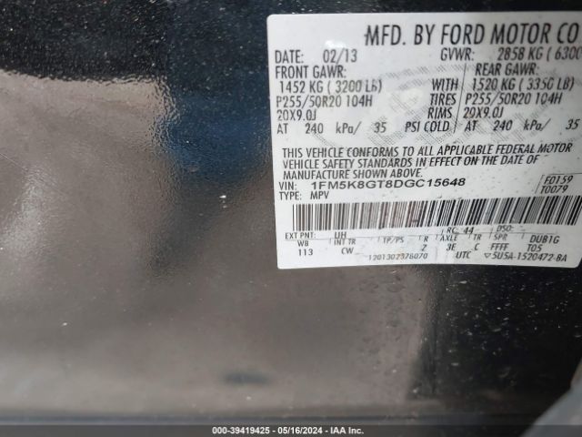 Photo 8 VIN: 1FM5K8GT8DGC15648 - FORD EXPLORER 