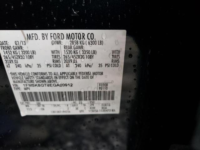 Photo 11 VIN: 1FM5K8GT8EGA20912 - FORD EXPLORER S 