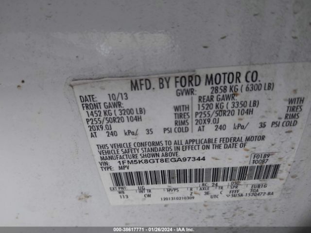 Photo 8 VIN: 1FM5K8GT8EGA97344 - FORD EXPLORER 