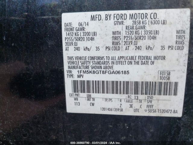 Photo 8 VIN: 1FM5K8GT8FGA06185 - FORD EXPLORER 