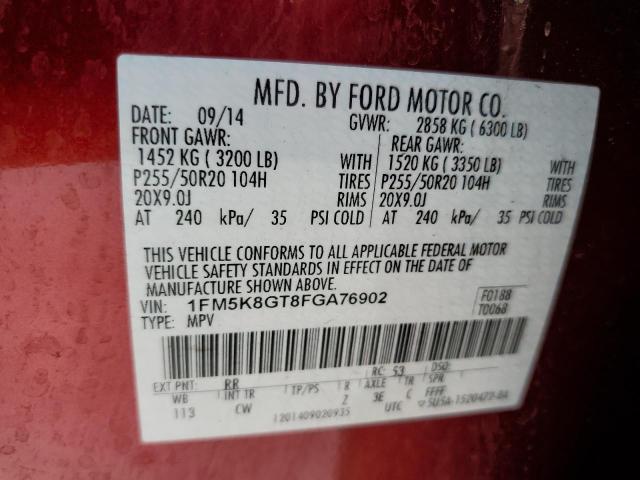 Photo 9 VIN: 1FM5K8GT8FGA76902 - FORD EXPLORER S 