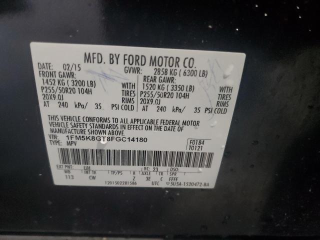 Photo 12 VIN: 1FM5K8GT8FGC14180 - FORD EXPLORER 