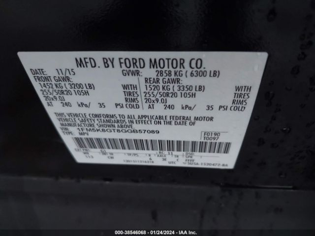 Photo 8 VIN: 1FM5K8GT8GGB57089 - FORD EXPLORER 