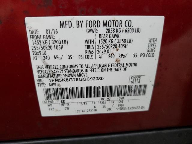 Photo 12 VIN: 1FM5K8GT8GGC02080 - FORD EXPLORER 