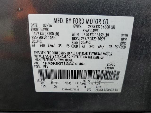 Photo 12 VIN: 1FM5K8GT8GGC41462 - FORD EXPLORER S 