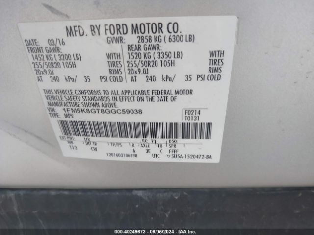 Photo 8 VIN: 1FM5K8GT8GGC59038 - FORD EXPLORER 