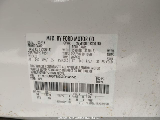 Photo 8 VIN: 1FM5K8GT8GGD14152 - FORD EXPLORER 