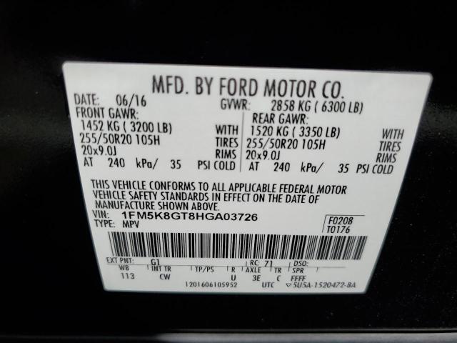 Photo 13 VIN: 1FM5K8GT8HGA03726 - FORD EXPLORER 