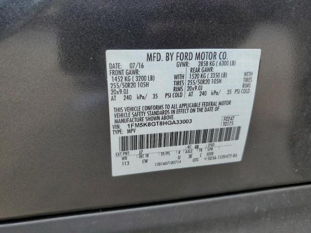 Photo 12 VIN: 1FM5K8GT8HGA33003 - FORD EXPLORER 