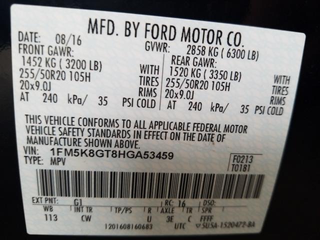 Photo 9 VIN: 1FM5K8GT8HGA53459 - FORD EXPLORER S 