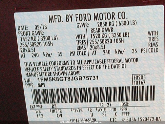 Photo 8 VIN: 1FM5K8GT8JGB75731 - FORD EXPLORER 