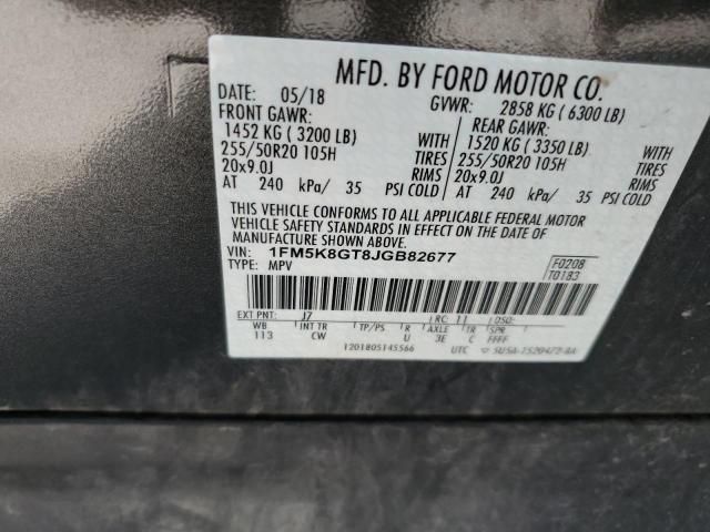 Photo 12 VIN: 1FM5K8GT8JGB82677 - FORD EXPLORER S 