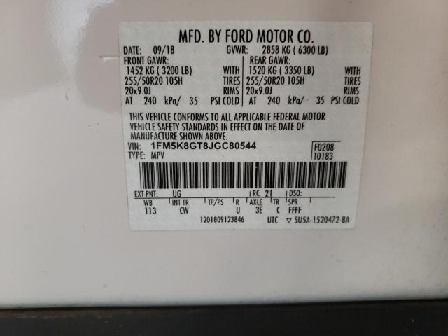 Photo 9 VIN: 1FM5K8GT8JGC80544 - FORD EXPLORER S 