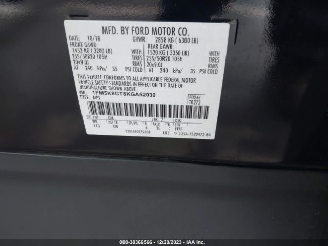 Photo 8 VIN: 1FM5K8GT8KGA52030 - FORD EXPLORER 