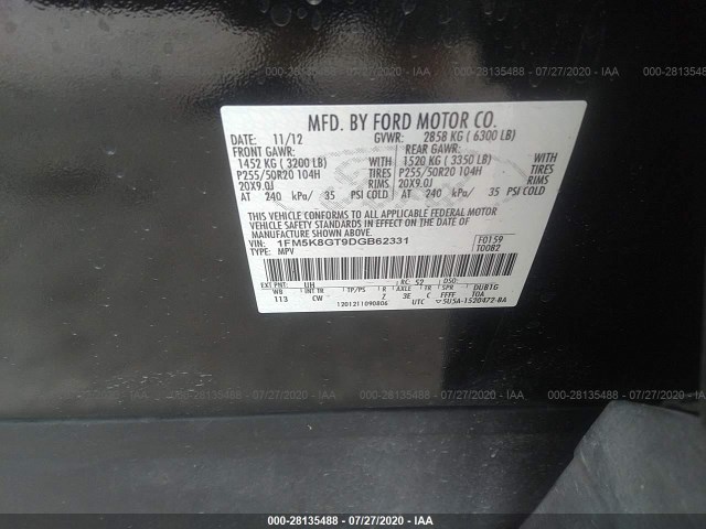 Photo 8 VIN: 1FM5K8GT9DGB62331 - FORD EXPLORER 