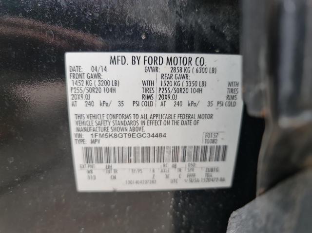 Photo 9 VIN: 1FM5K8GT9EGC34484 - FORD EXPLORER S 