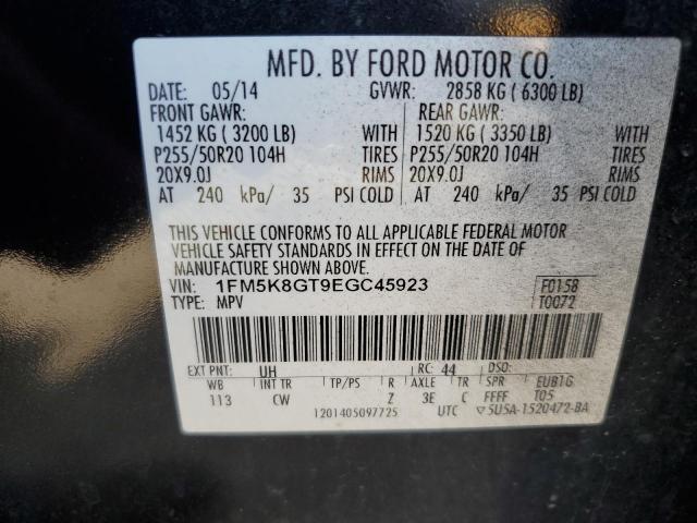 Photo 11 VIN: 1FM5K8GT9EGC45923 - FORD EXPLORER S 