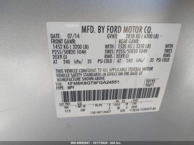 Photo 8 VIN: 1FM5K8GT9FGA24551 - FORD EXPLORER 