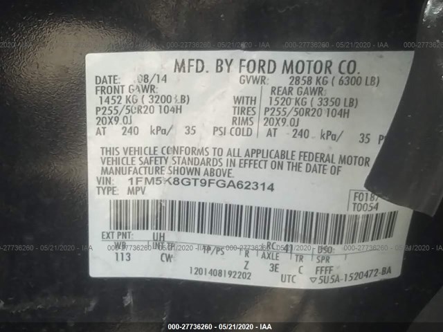 Photo 8 VIN: 1FM5K8GT9FGA62314 - FORD EXPLORER 