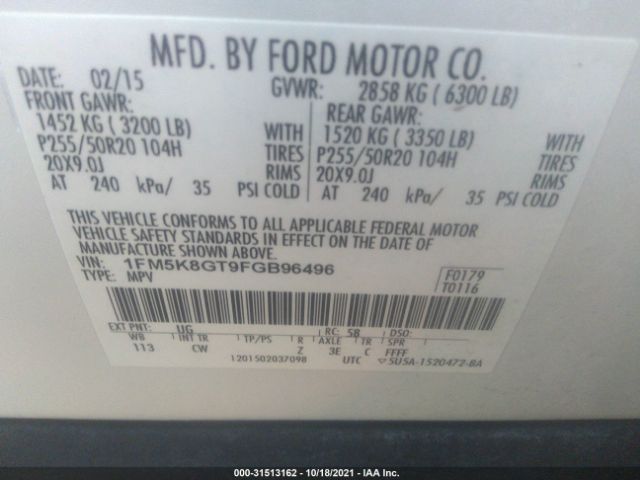 Photo 8 VIN: 1FM5K8GT9FGB96496 - FORD EXPLORER 