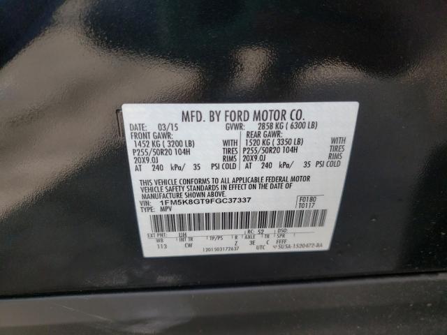 Photo 9 VIN: 1FM5K8GT9FGC37337 - FORD EXPLORER S 