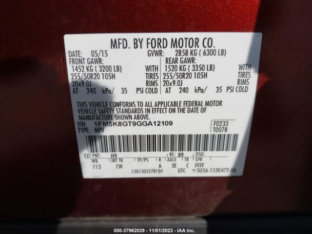 Photo 8 VIN: 1FM5K8GT9GGA12109 - FORD EXPLORER 