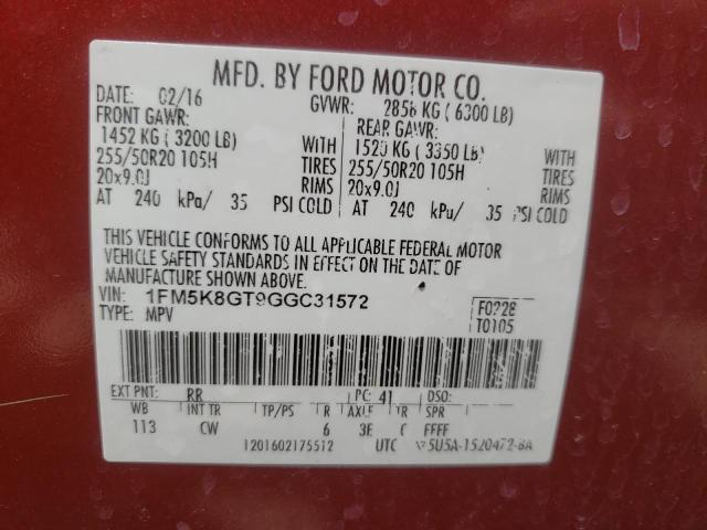 Photo 13 VIN: 1FM5K8GT9GGC31572 - FORD EXPLORER S 