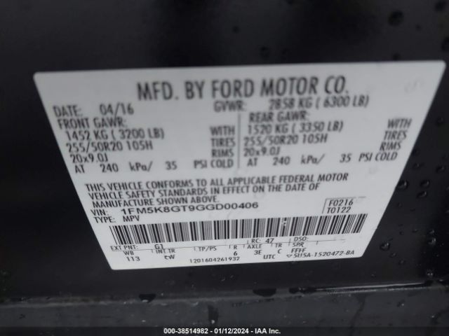 Photo 8 VIN: 1FM5K8GT9GGD00406 - FORD EXPLORER S 