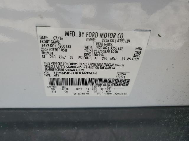 Photo 12 VIN: 1FM5K8GT9HGA33494 - FORD EXPLORER 