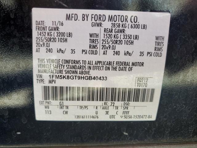 Photo 9 VIN: 1FM5K8GT9HGB40433 - FORD EXPLORER S 