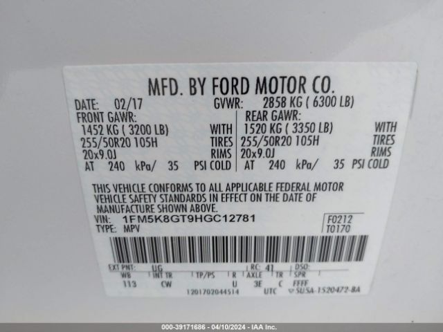 Photo 8 VIN: 1FM5K8GT9HGC12781 - FORD EXPLORER 