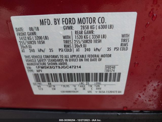 Photo 8 VIN: 1FM5K8GT9JGC47214 - FORD EXPLORER 