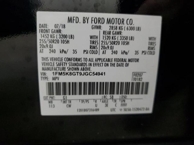 Photo 13 VIN: 1FM5K8GT9JGC54941 - FORD EXPLORER S 