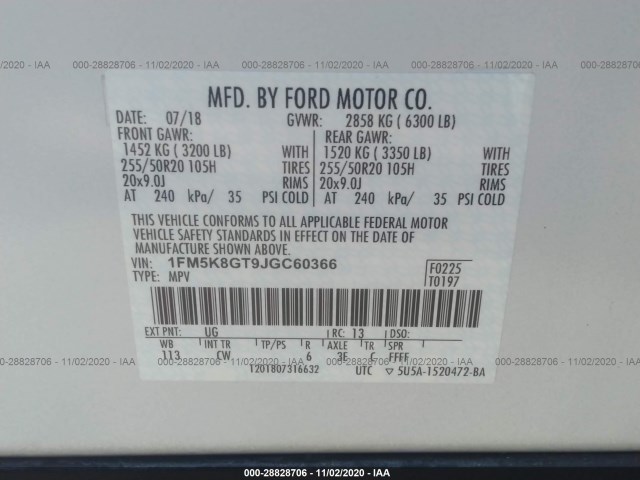 Photo 8 VIN: 1FM5K8GT9JGC60366 - FORD EXPLORER 