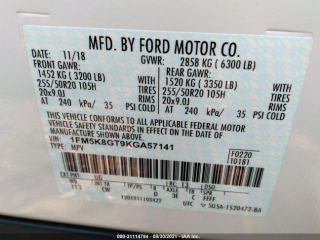 Photo 8 VIN: 1FM5K8GT9KGA57141 - FORD EXPLORER 