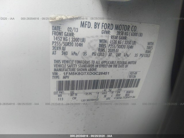 Photo 8 VIN: 1FM5K8GTXDGC28451 - FORD EXPLORER 