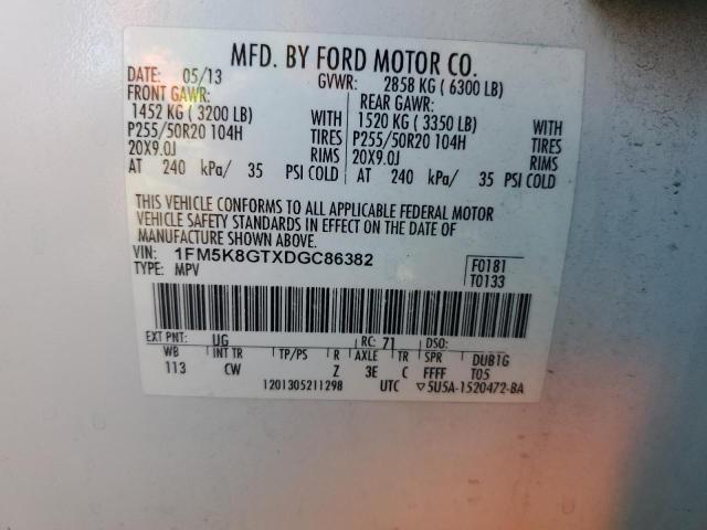 Photo 12 VIN: 1FM5K8GTXDGC86382 - FORD EXPLORER S 