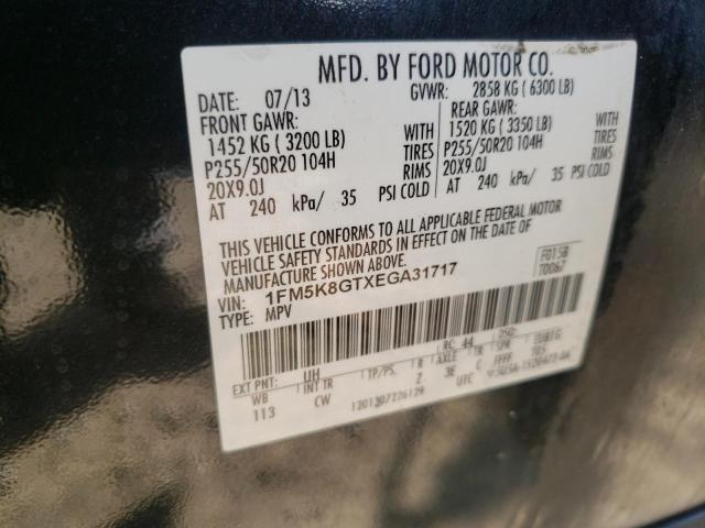 Photo 12 VIN: 1FM5K8GTXEGA31717 - FORD EXPLORER S 